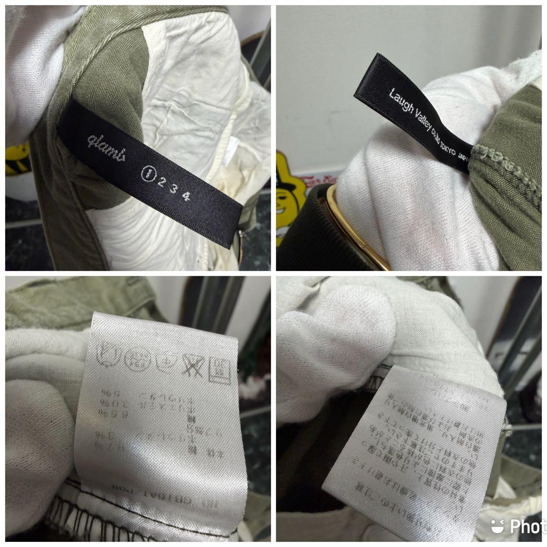 glamb グラム サルエルカーゴパンツ　ジョガー　フレディ　ミリタリー　1