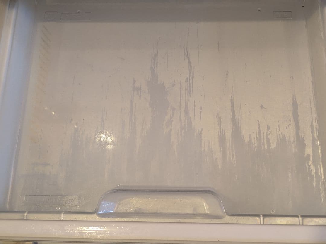 ​【美品】三菱 冷蔵庫 MR-MB45J-C 451L 2023年製