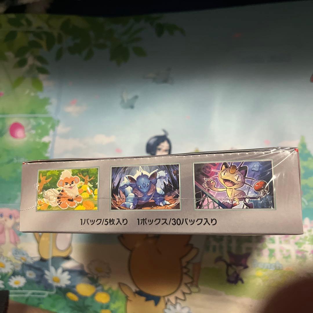 ポケモンカードゲーム ロケット団の栄光 シュリンク付き 未開封 1BOX