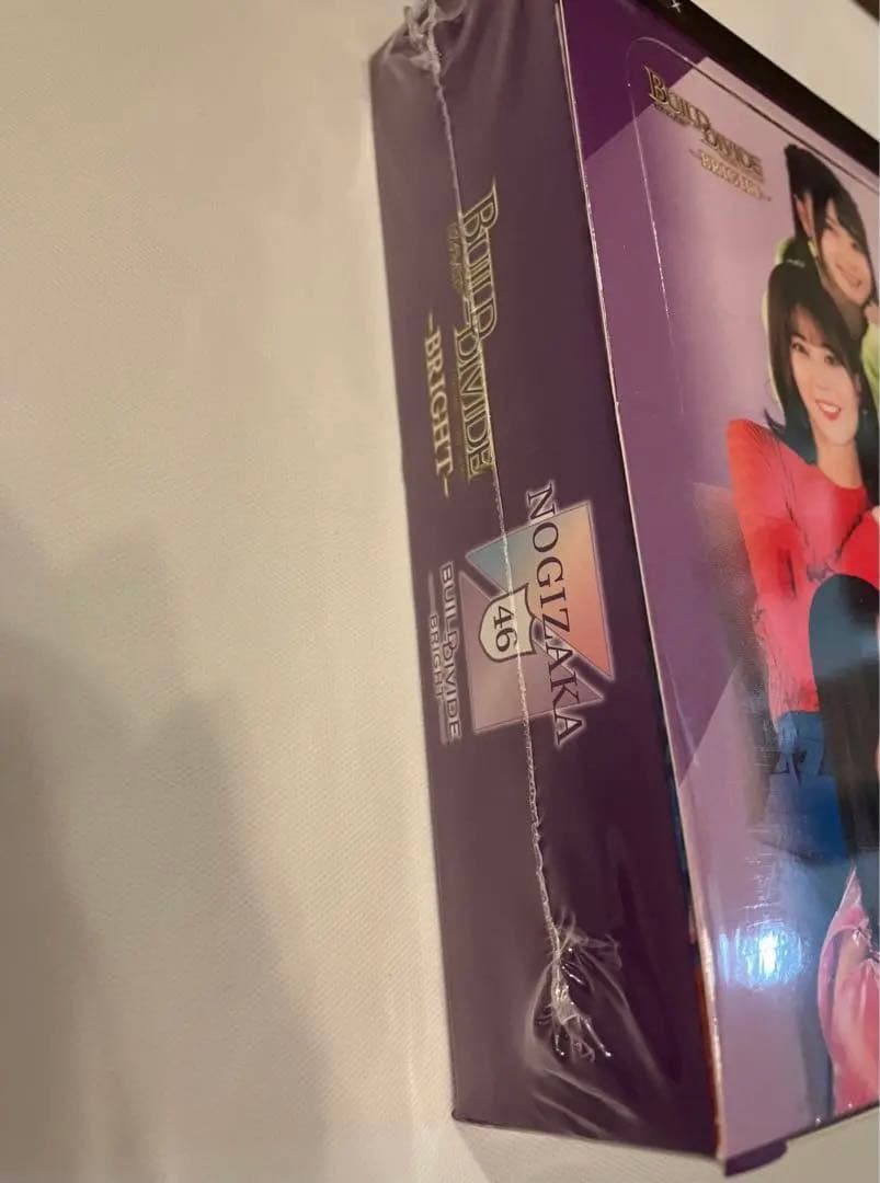 乃木坂46 ビルディバイド　未開封box⑤