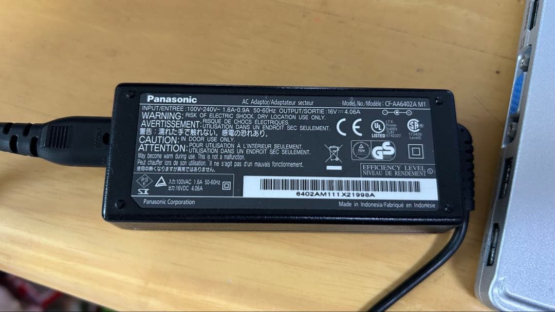 Panasonic Let's note CF-SX2 DVDドライブ使用不可