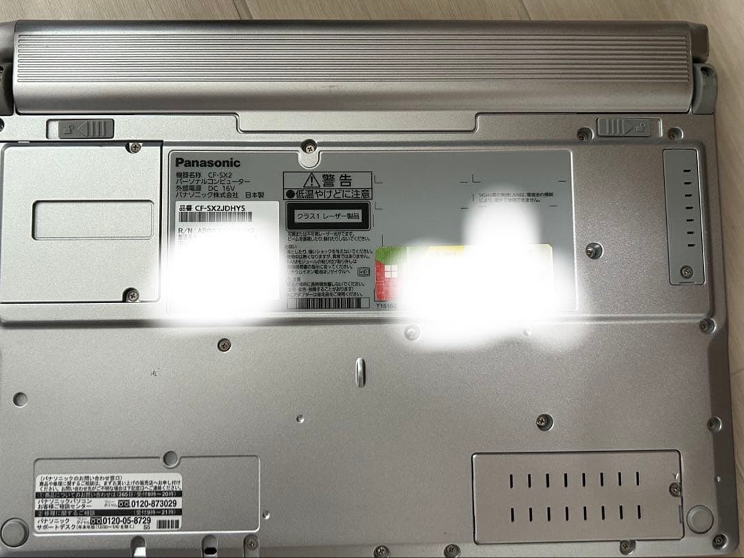Panasonic Let's note CF-SX2 DVDドライブ使用不可
