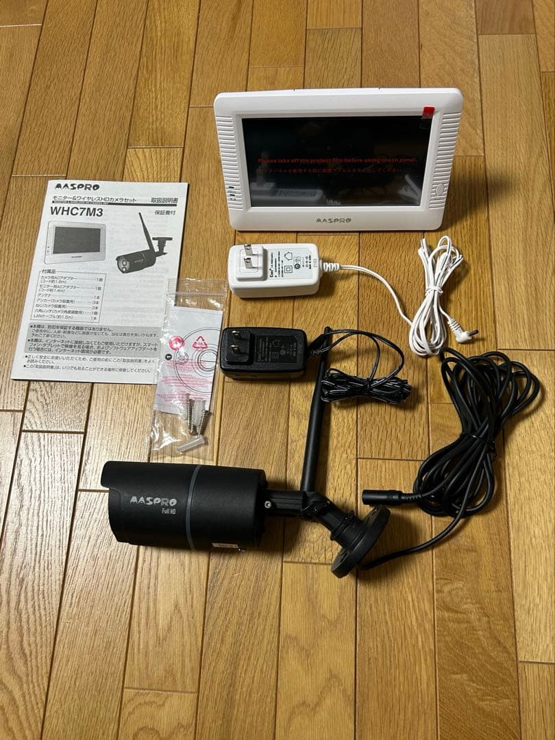 MASPRO ワイヤレス防犯カメラセット WHC7M3