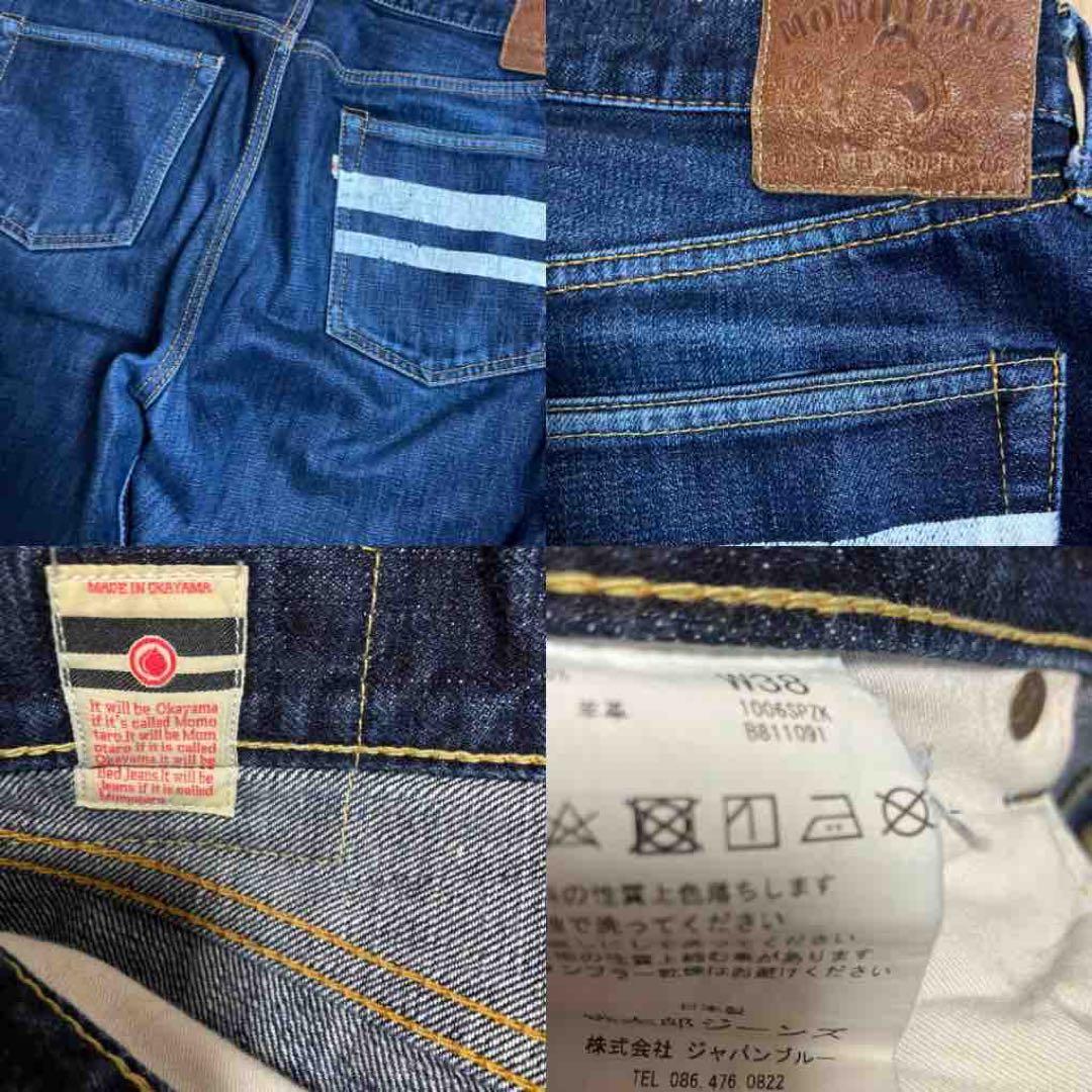 桃太郎ジーンズ　セルビッジデニム　赤耳　日本製w38 濃紺　岡山　1006SPZ