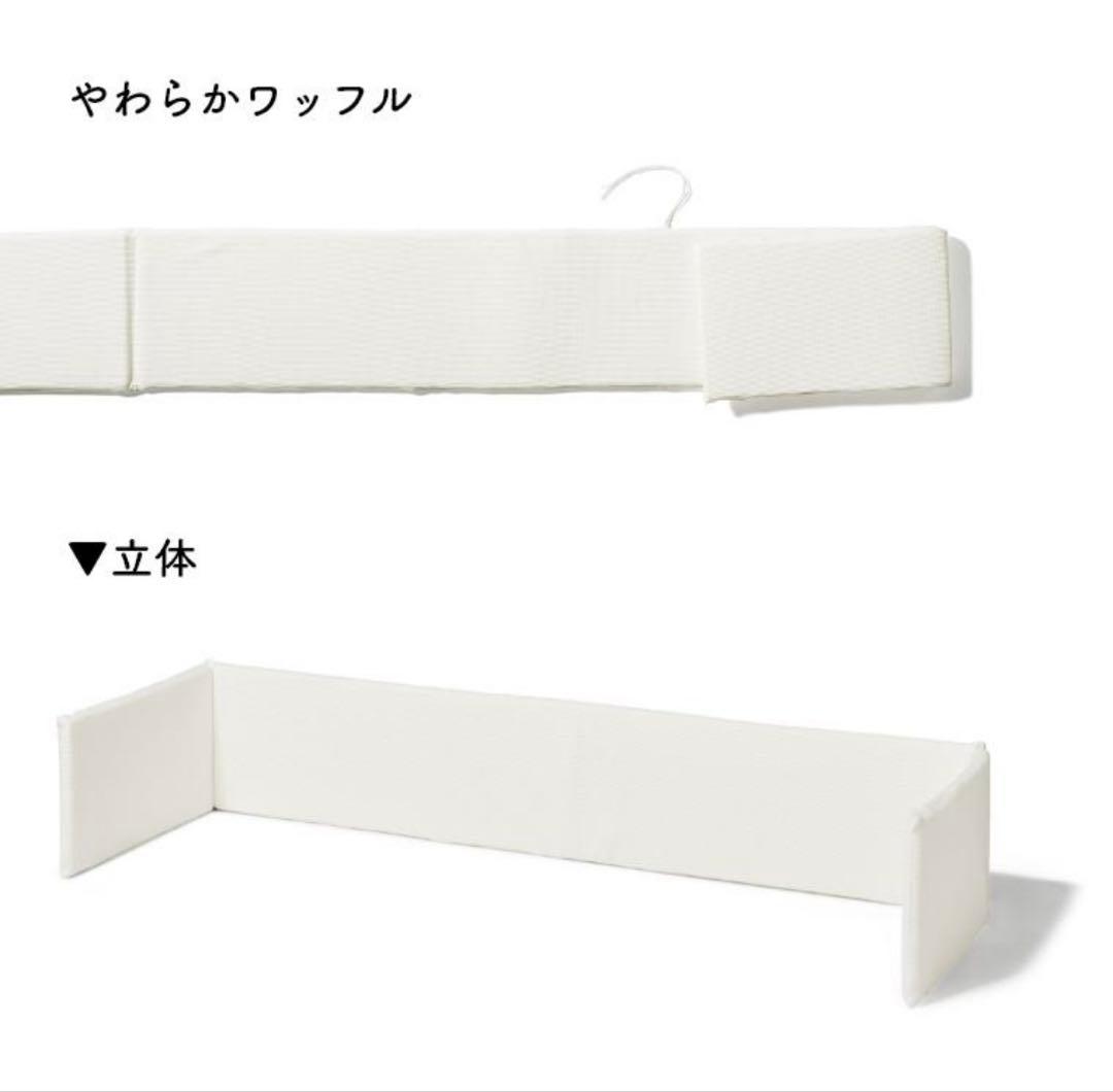 soinel ベビーベッド ホワイト(専用マットレス・ベッドガード付)