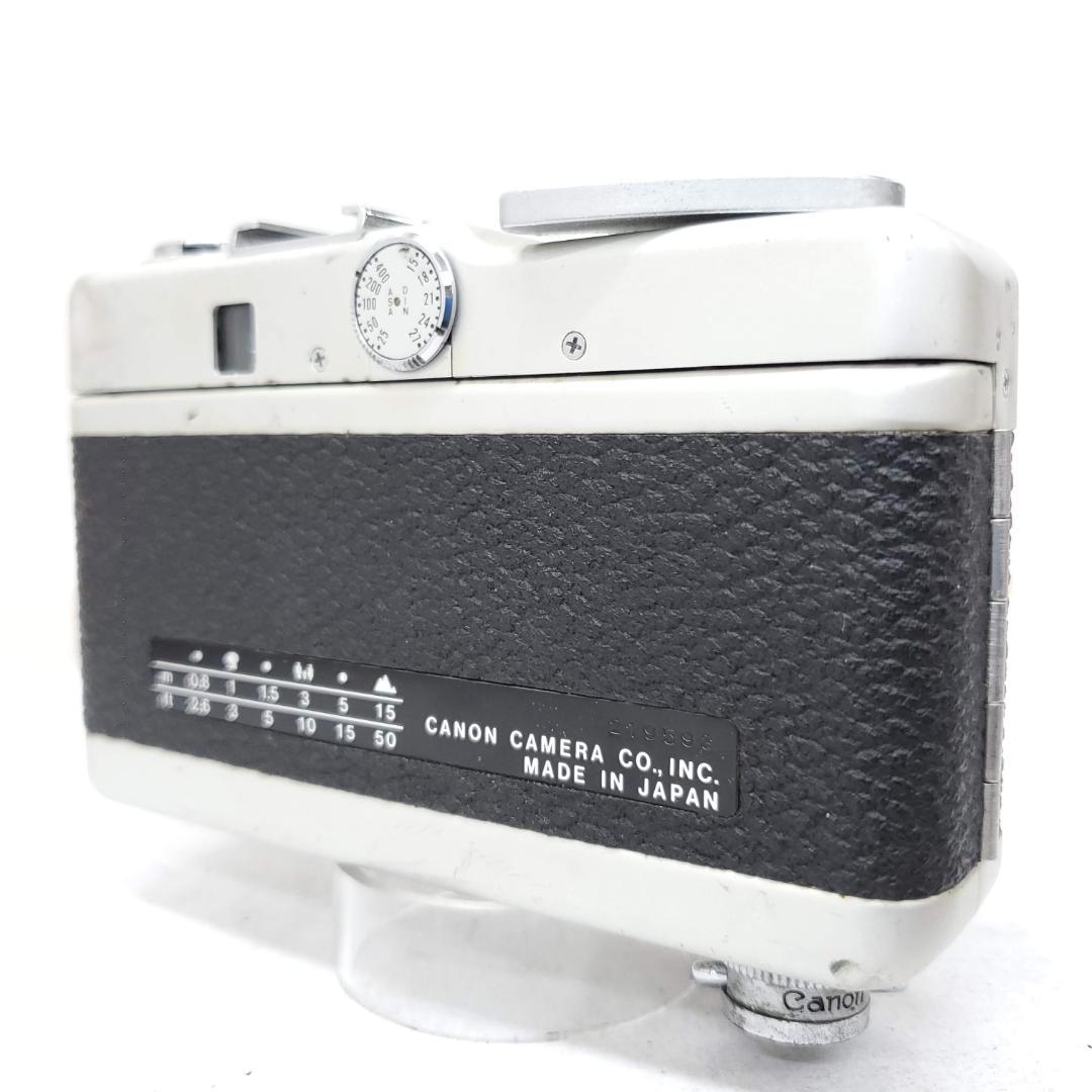 【動作確認済】 Canon demi EE28 F1225-253-8p p