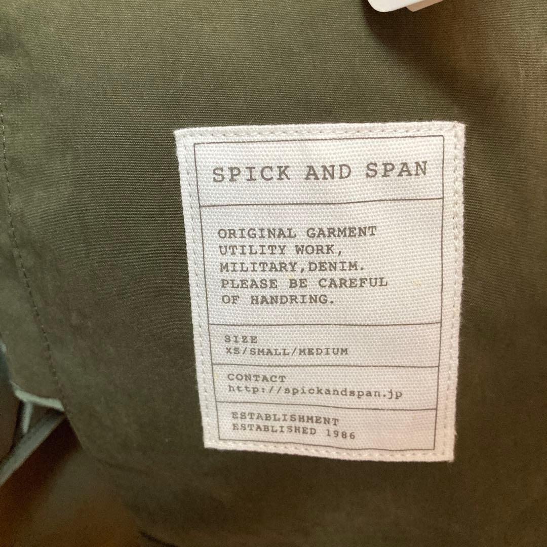 スピックアンドスパン　ファー付きモッズコート