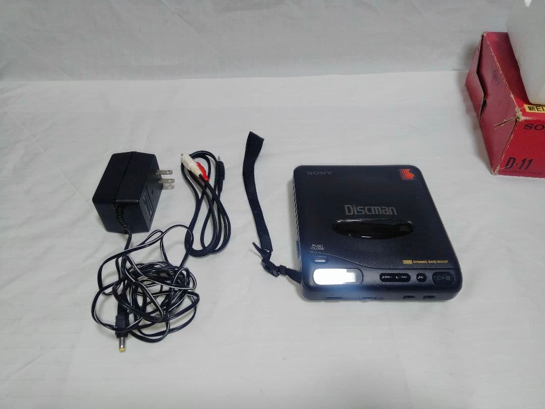 ソニー SONY Discman D-11 ポータブルCDプレーヤー