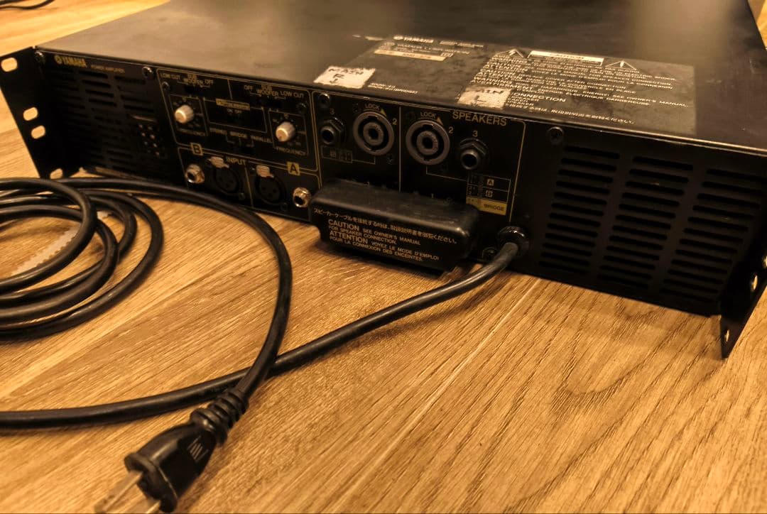 【YAMAHA】 P2500S (パワードアンプ)