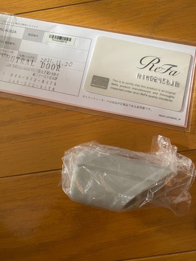 ReFa リファ　 ストレートヘアアイロン 保証書付き