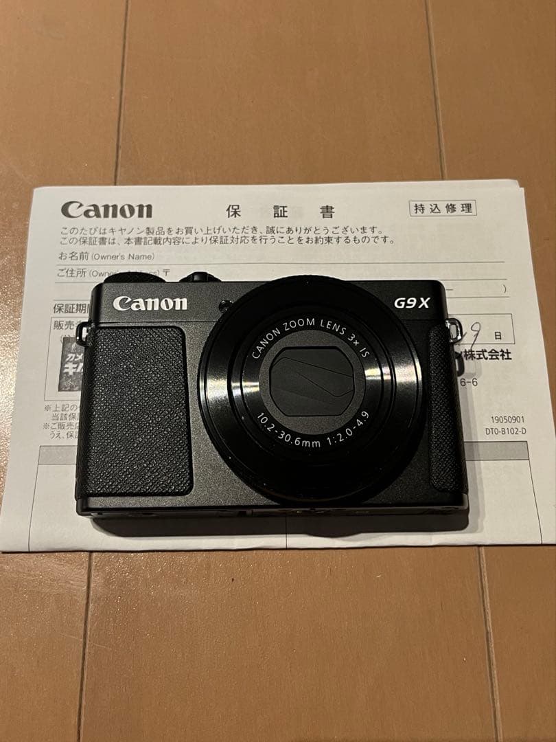 キャノン　Canon PowerShot G9X MarkII ブラック