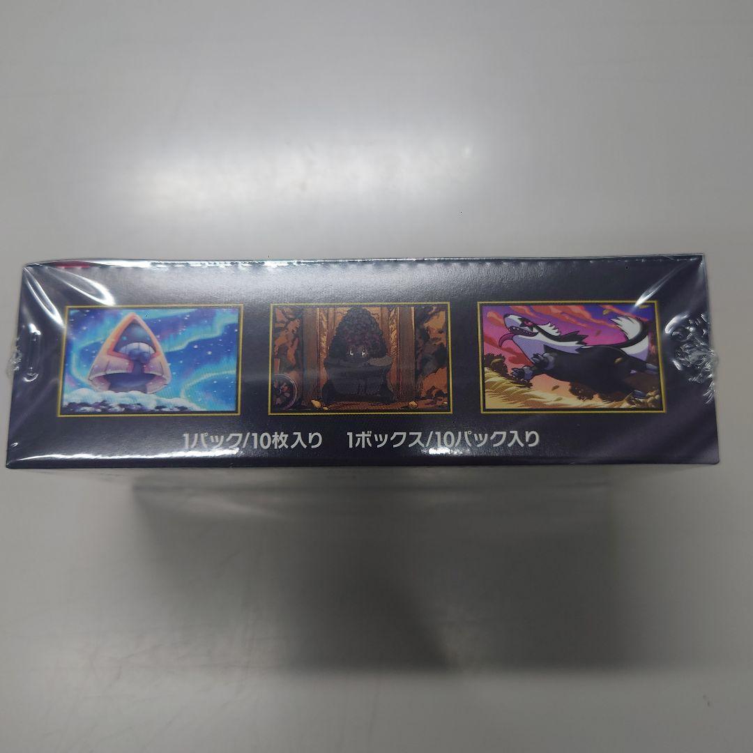 ポケモンカードゲーム MEGA ドリームex １ボックス