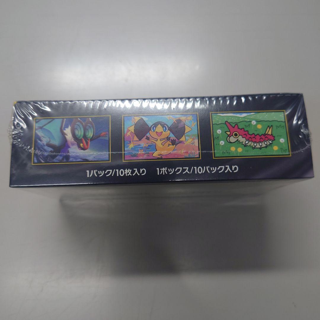 ポケモンカードゲーム MEGA ドリームex １ボックス