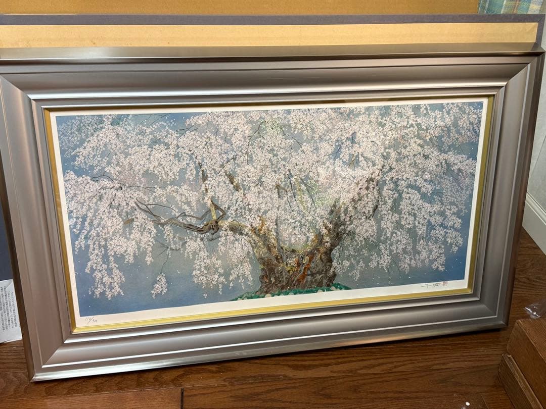 定価約35万　中島千波　「坪井の枝垂れ櫻」　リトグラフ　限定300部
