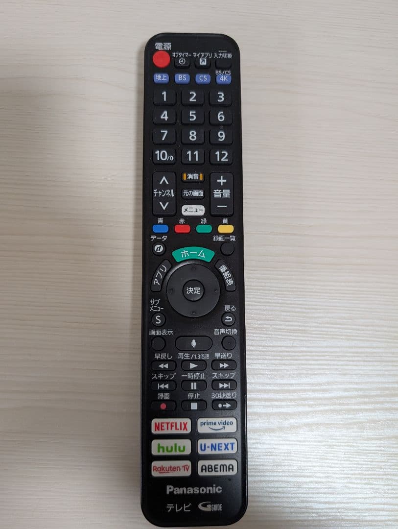 パナソニック4K テレビ 65インチ　TH-65JX950