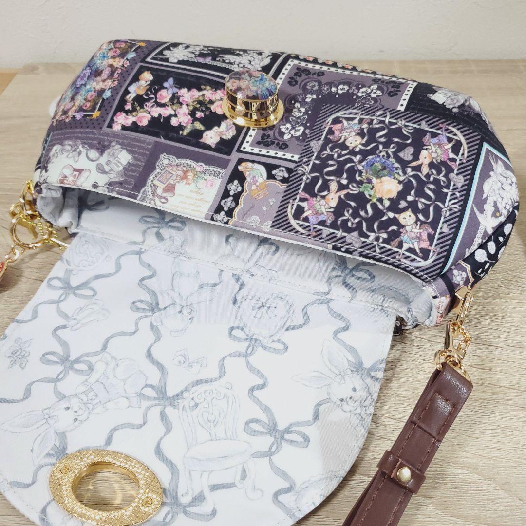 《専用》ハンドメイド 背面ファスナー付きバッグ