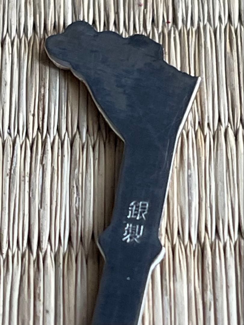 ノリタケ E・P・N・S 銀製 刻印あり 楊枝 新品未使用 箱有 21g