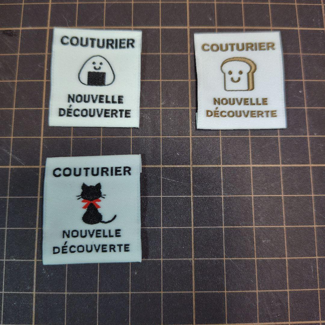 【happa】ご依頼　がま口 マルチケース