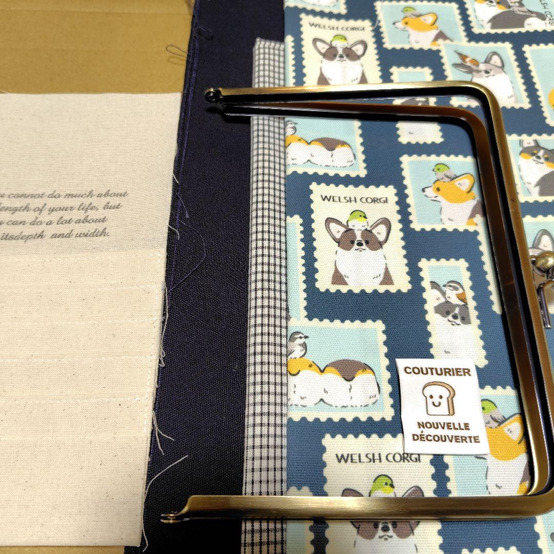 【happa】ご依頼　がま口 マルチケース