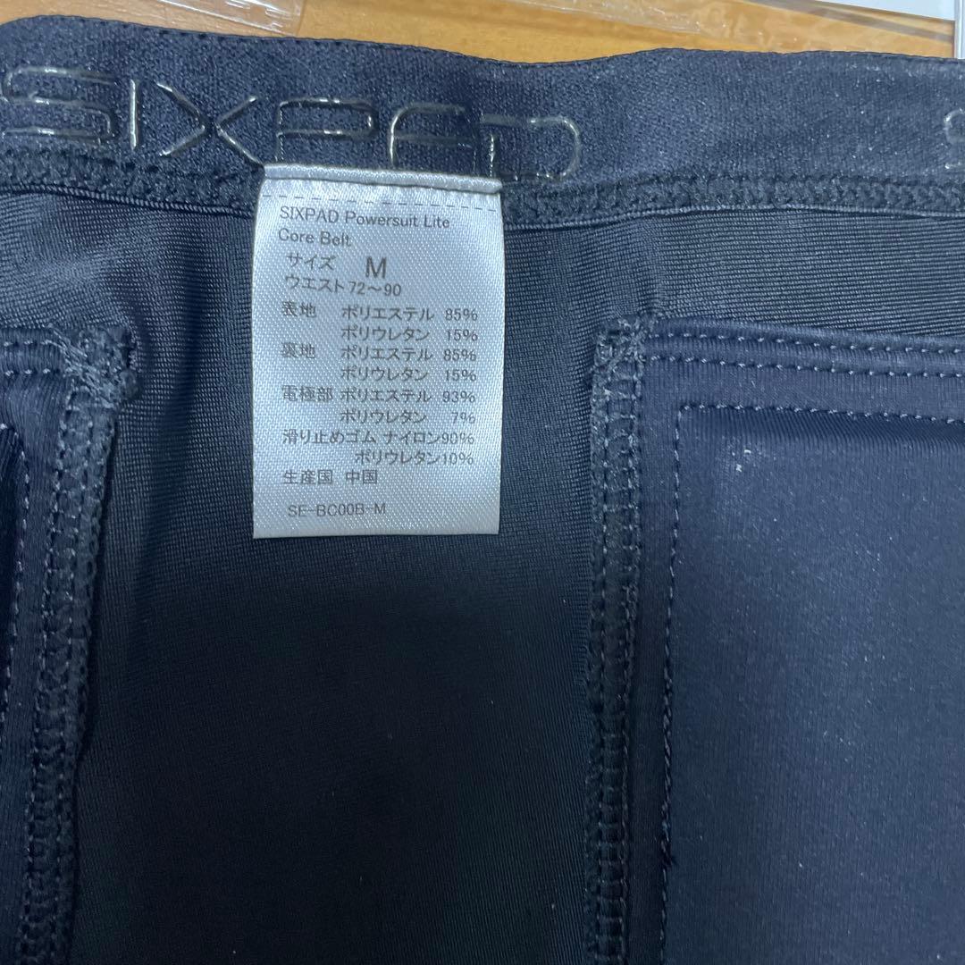 SIXPAD コアベルト Mサイズ 収納ケース付き