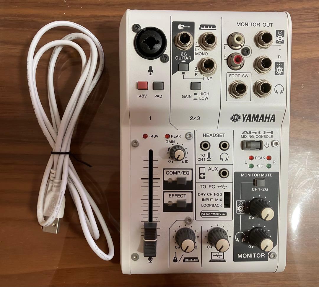 DTM・DAW YAMAHA AG03