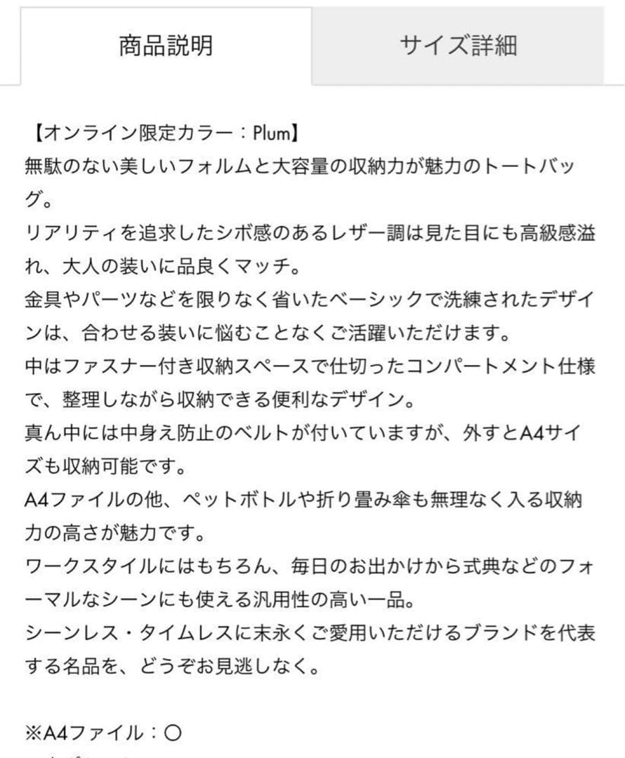 CHARLES & KEITH クラシックダブルハンドル トートバッグ