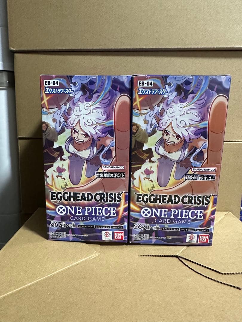 ワンピースカードEGGHEAD CRISIS エッグヘッド 2BOX テープ付き