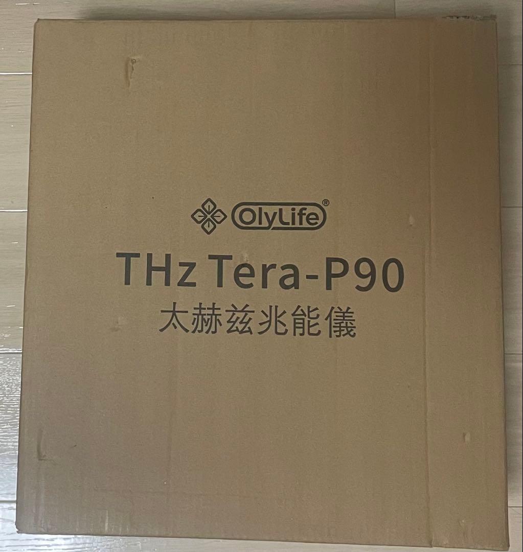 リラクゼーショングッズ OlyLife THz Tera-P90