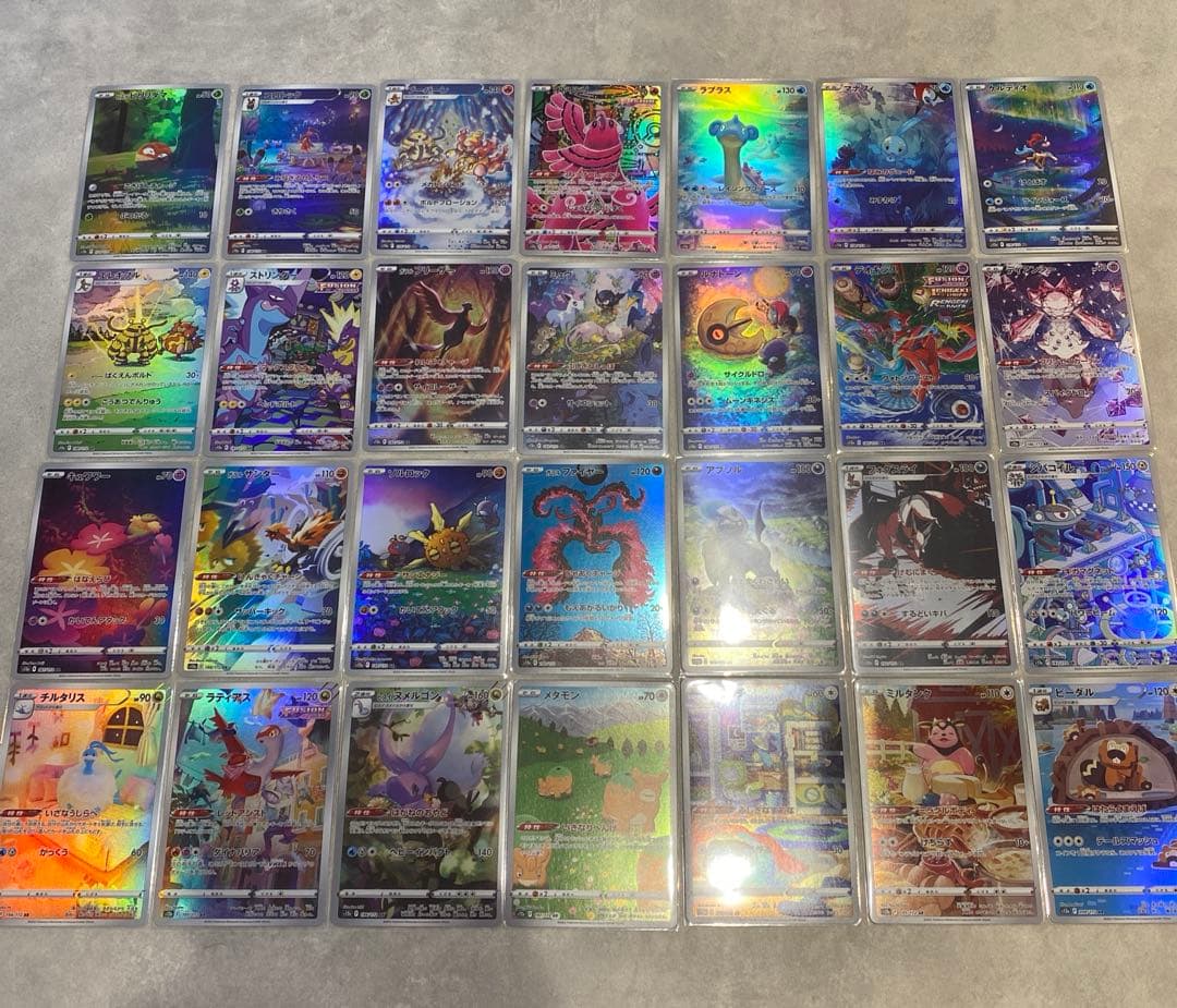 VSTARユニバース　ゴットパック以外のARコンプ28枚SET