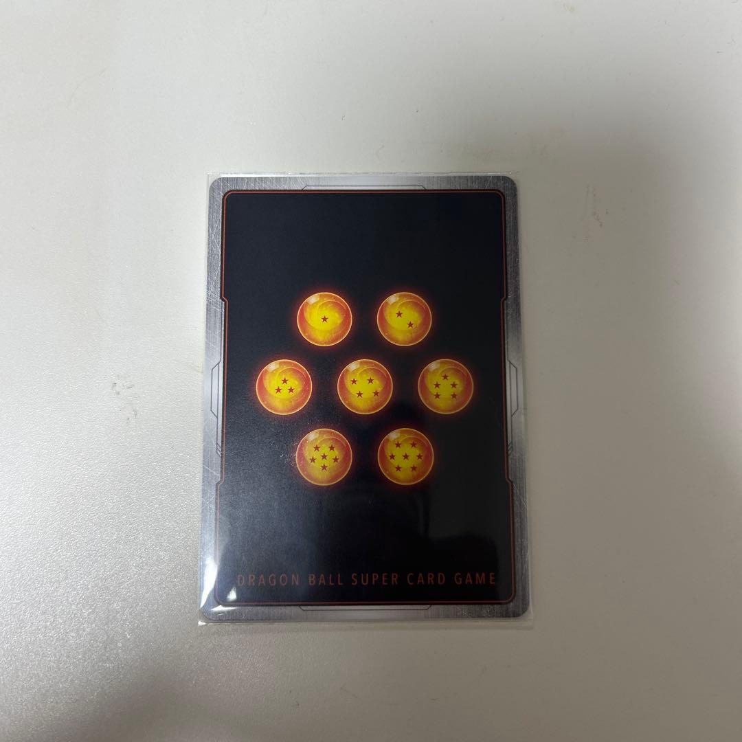 ドラゴンボール フュージョンワールド SRカード