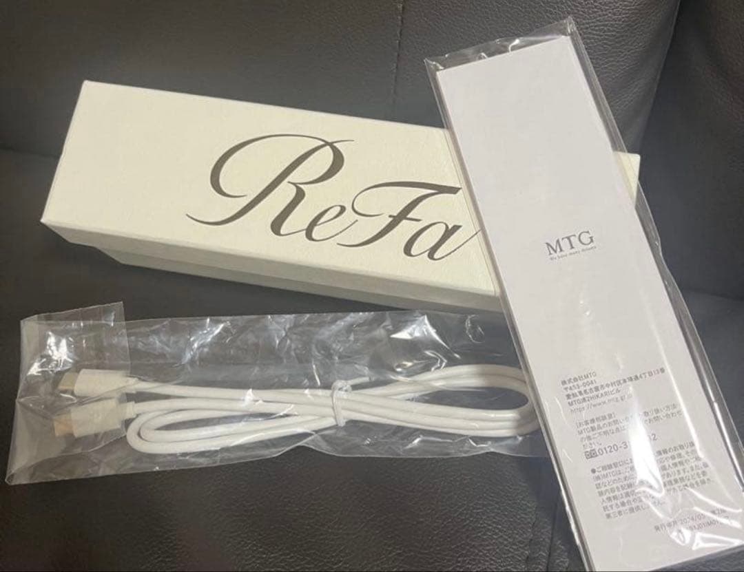 ReFa フィンガー アイロン