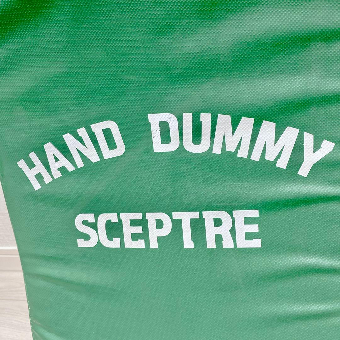 SCEPTRE ハンドダミー SP-151 ラグビー練習 アメフト 格闘技
