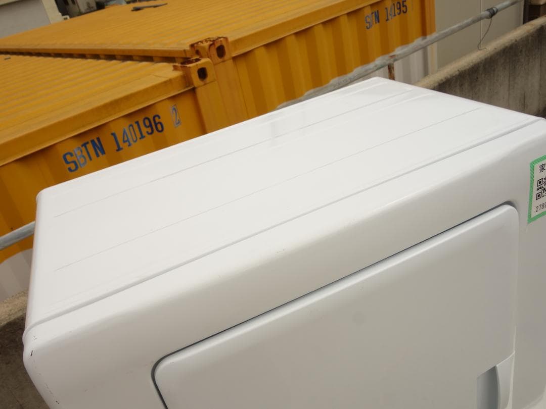 M▽日立 衣類乾燥機 4.0kg DE-N40WX (27895)