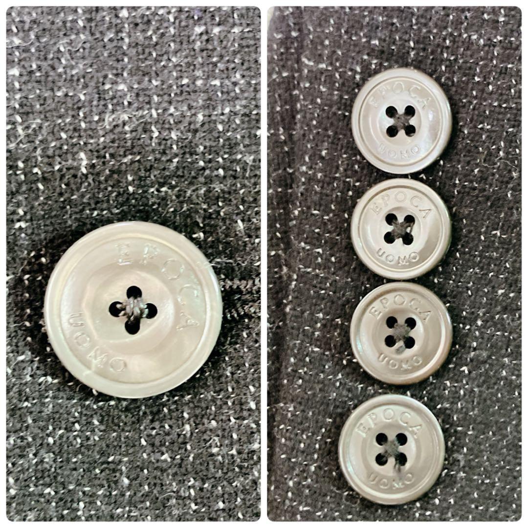 【極美品】EPOCA UOMO テーラードジャケット ウール混 ダークグレー　L