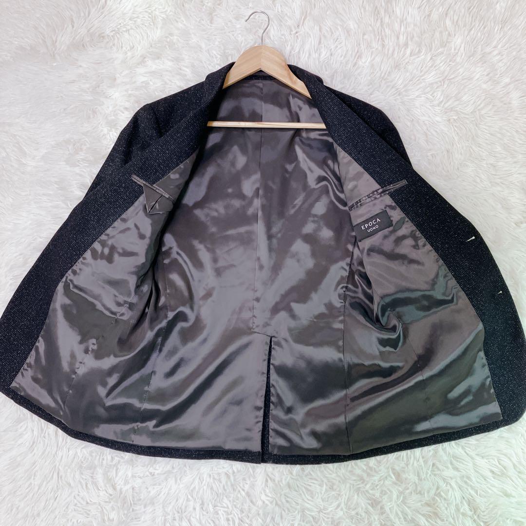 【極美品】EPOCA UOMO テーラードジャケット ウール混 ダークグレー　L