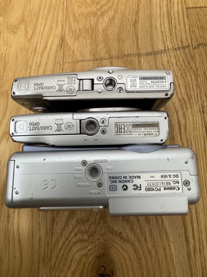 Canon デジカメまとめ売り 3台動作確認