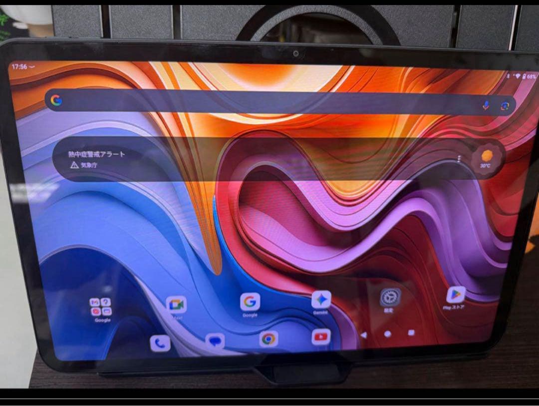 13 インチ タブレット120Hz画面リフレッシュレートタブレットAndroid