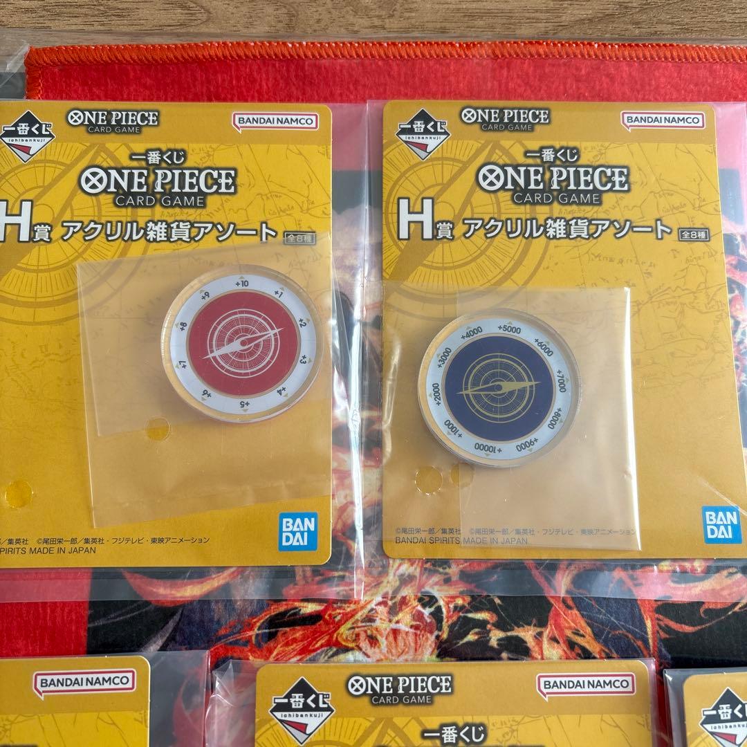 一番くじ　ワンピース　カード ゲーム　プロモ　ルフィ　3枚　h賞　5点　f賞付き