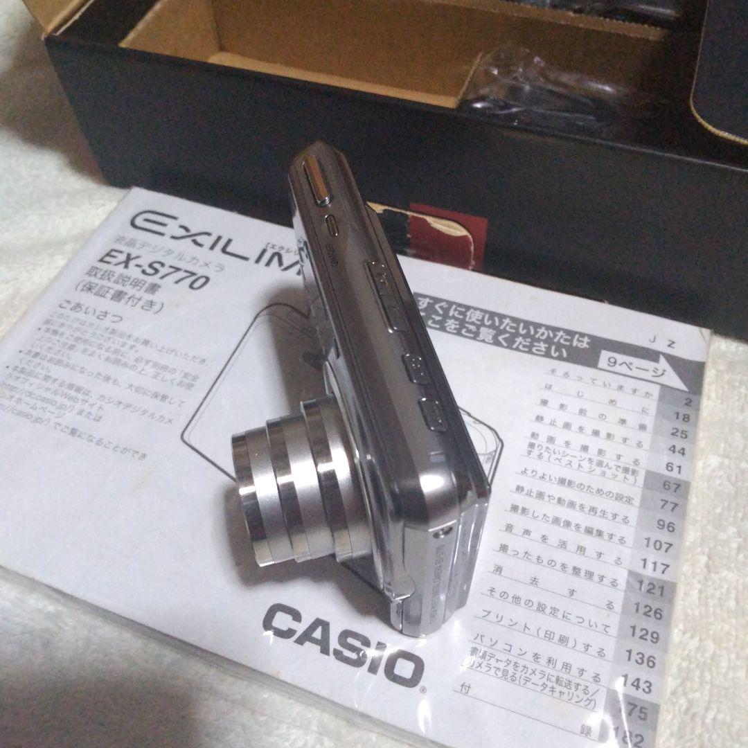 ⭕️動作品★箱付き♥️カシオ ex-r770