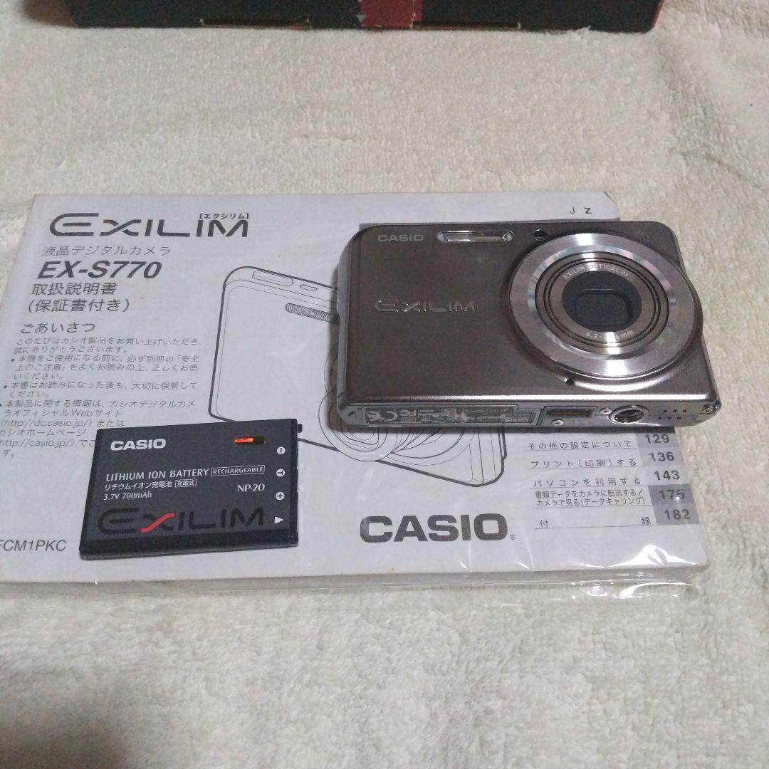 ⭕️動作品★箱付き♥️カシオ ex-r770