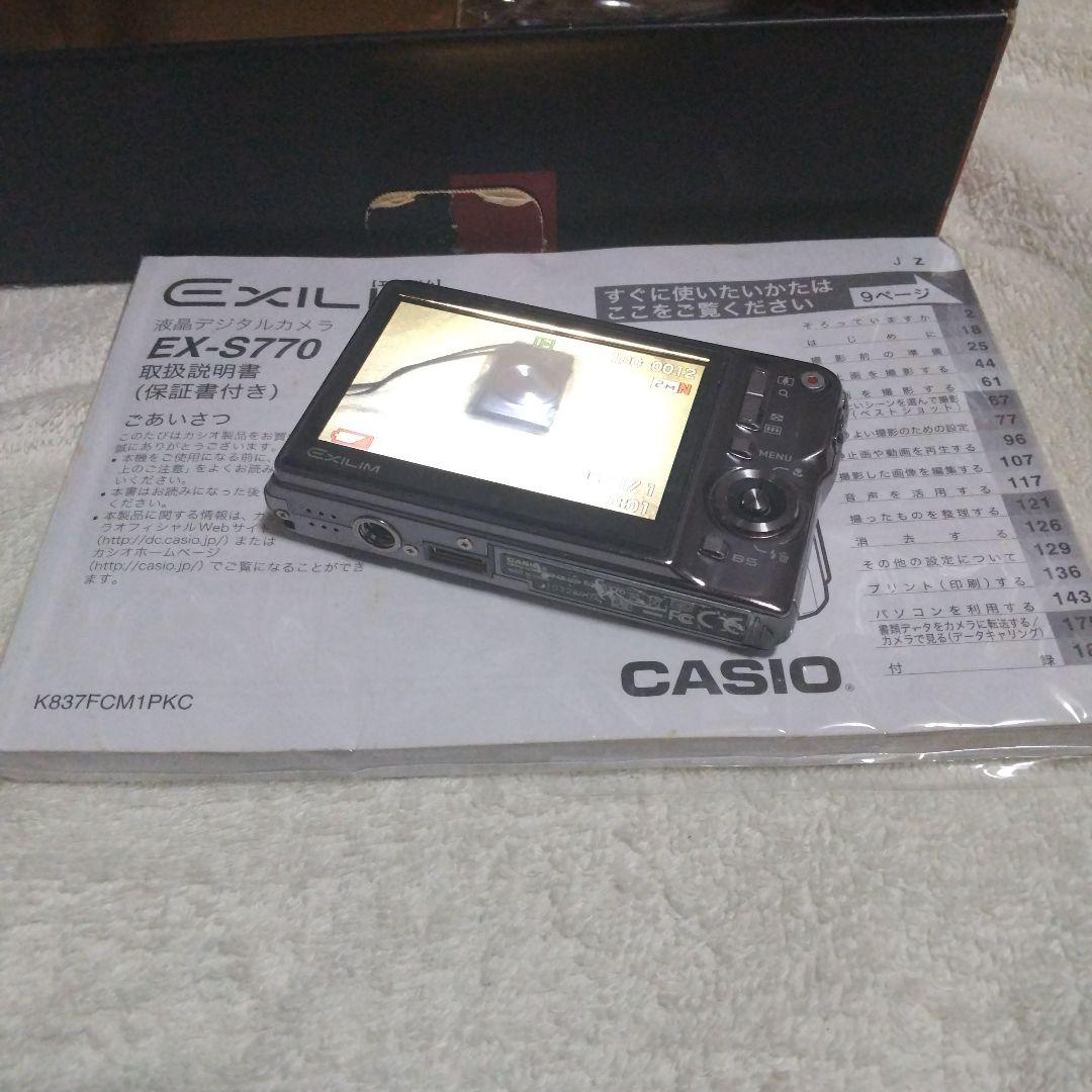 ⭕️動作品★箱付き♥️カシオ ex-r770