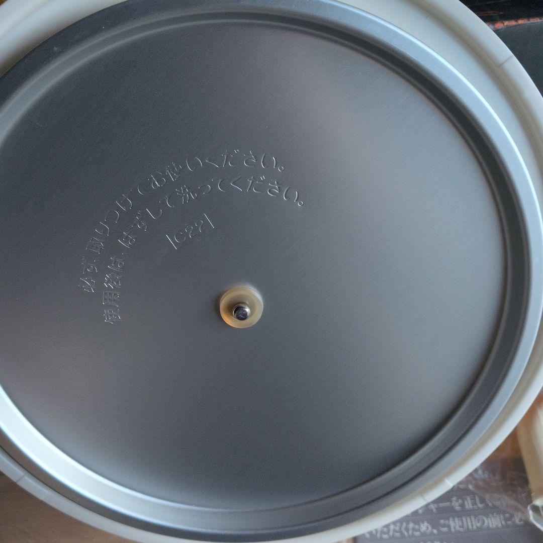 【新品未使用】TYA−1800　象印　電子ジャー　しあわせ　フラワー　昭和レトロ