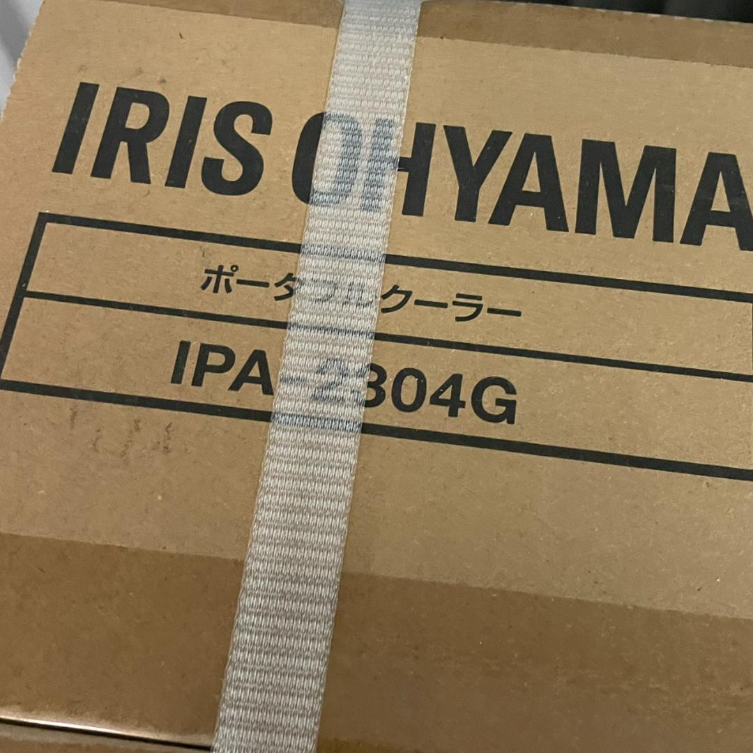 IRIS OHYAMA ポータブルクーラー IPA-2304G ホワイト
