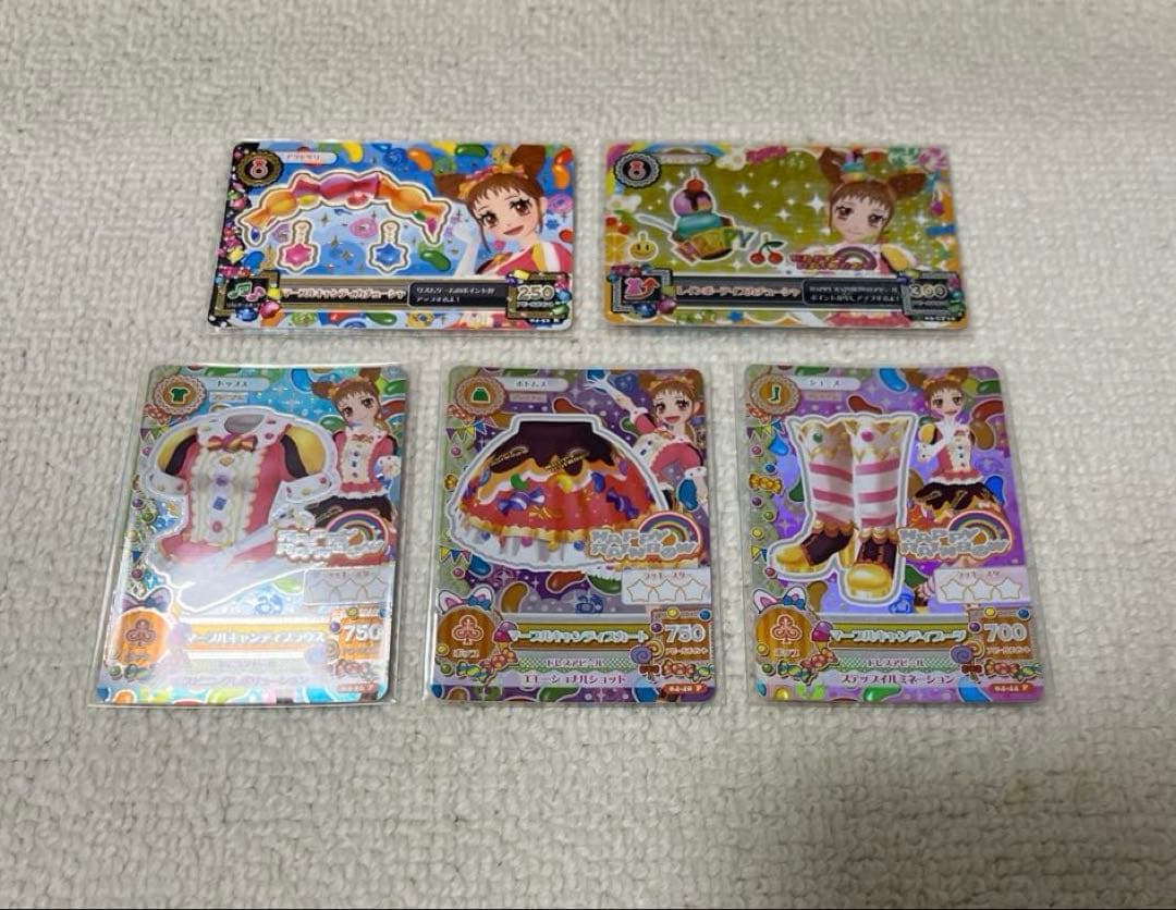 アイカツカード プレミアムレア　２６枚セット　 ★まとめ売り★