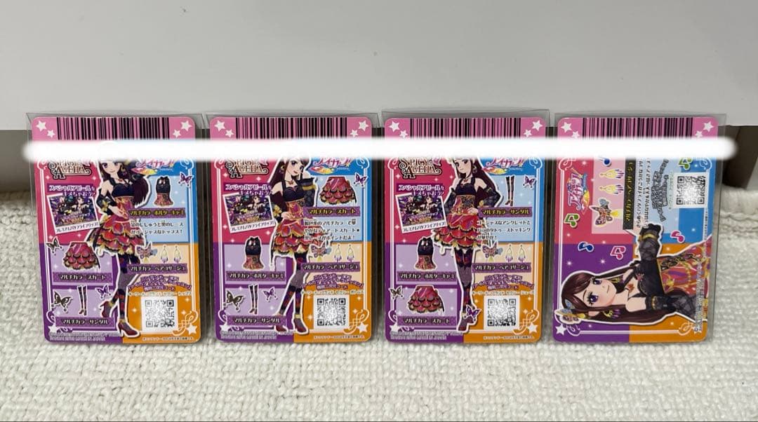 アイカツカード プレミアムレア　２６枚セット　 ★まとめ売り★