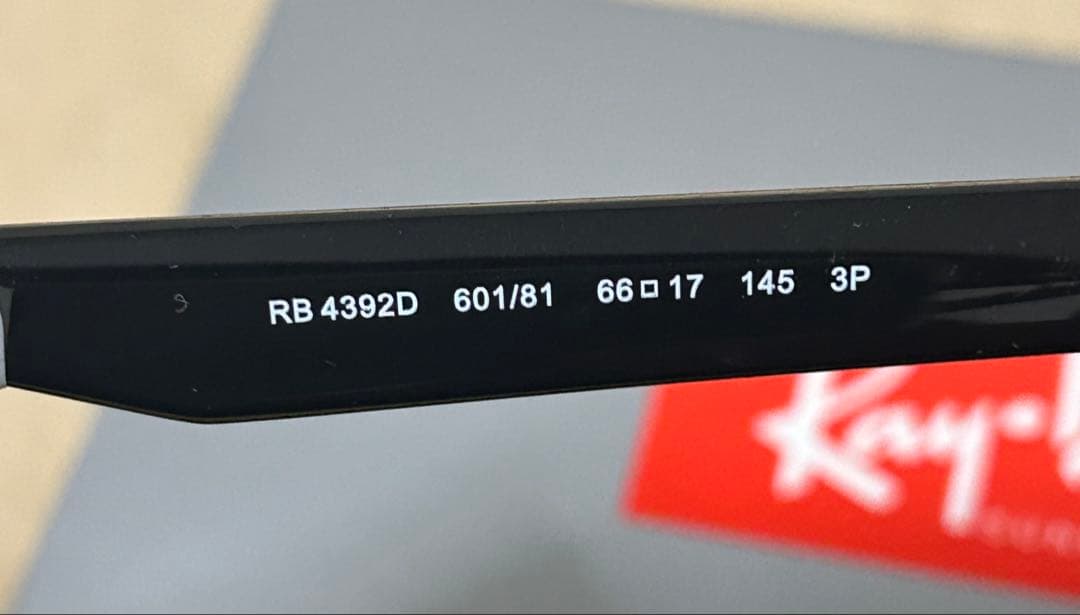 フ*ル様 RAYBAN レイバン　偏光サングラス　大きめ