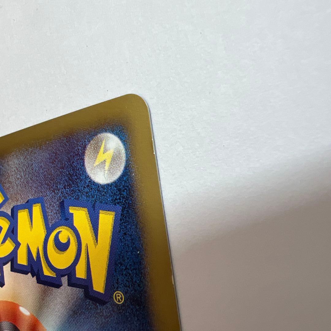 ポケカ ライコウEX SR