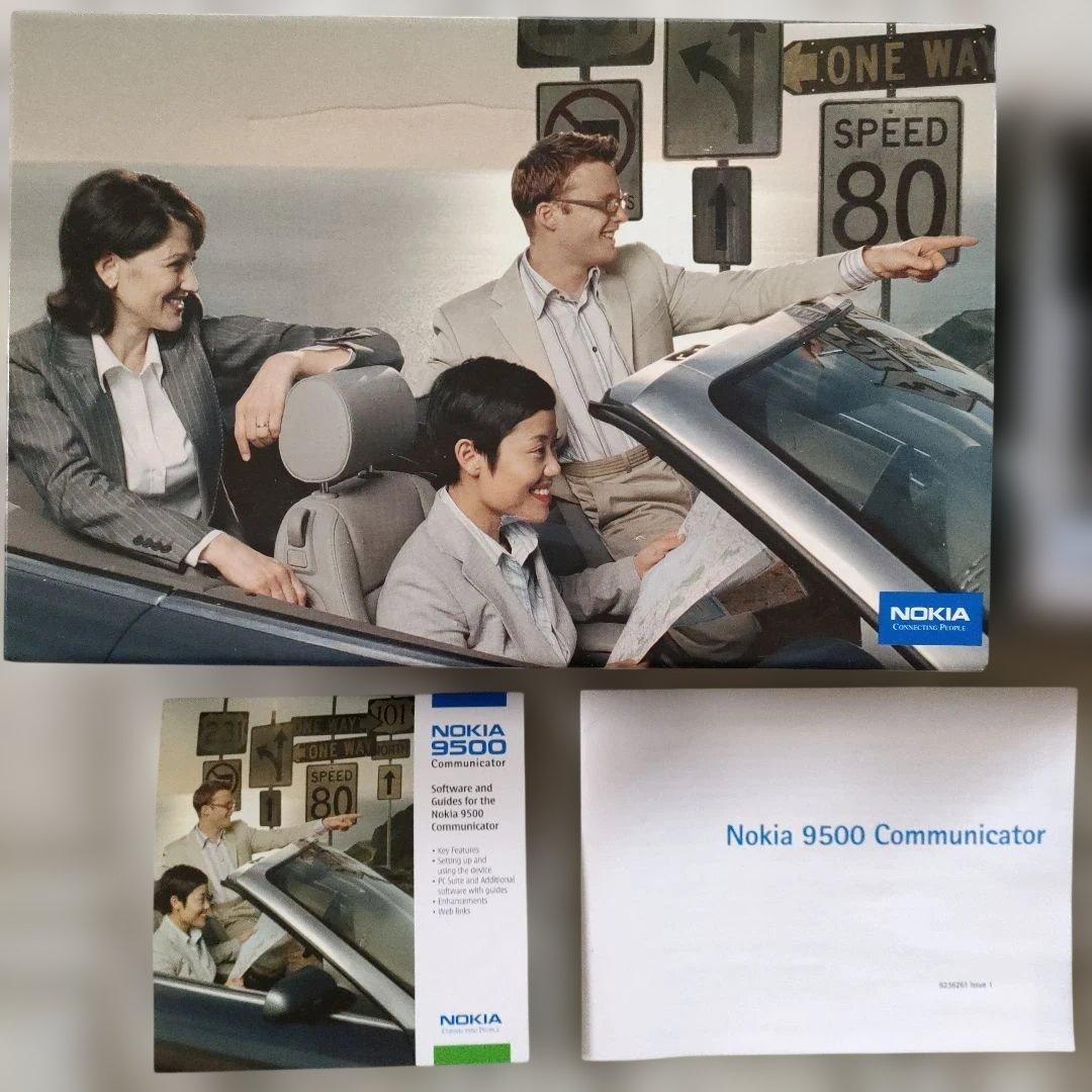 \"未使用·完品\"ノキアコミュニケーター『N9500 』フィンランド製、全付属品揃