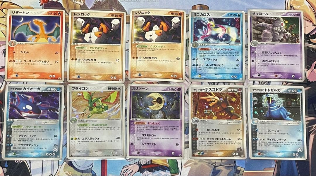 ポケモンカード レトロカード・古いカードまとめ売り 約1200枚 BW〜剣盾多め