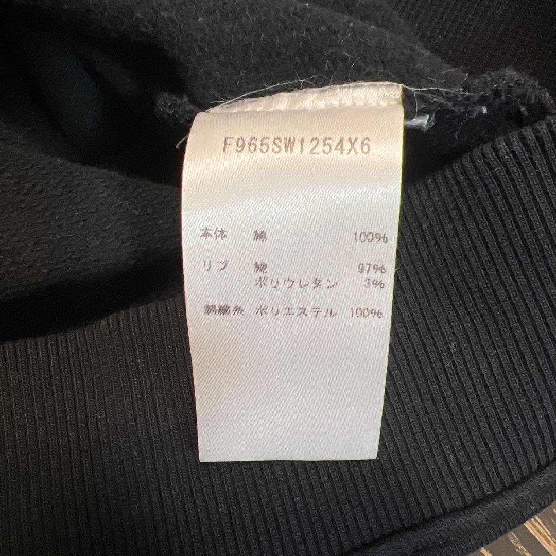 【ゆゆゆゆゆ】KENZO ブラック スウェット L 虎刺繍